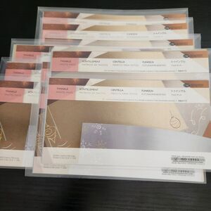 Creative Memories Twinkle Photo Mats Sets Bundle Of 10 Packs Scrapbooking